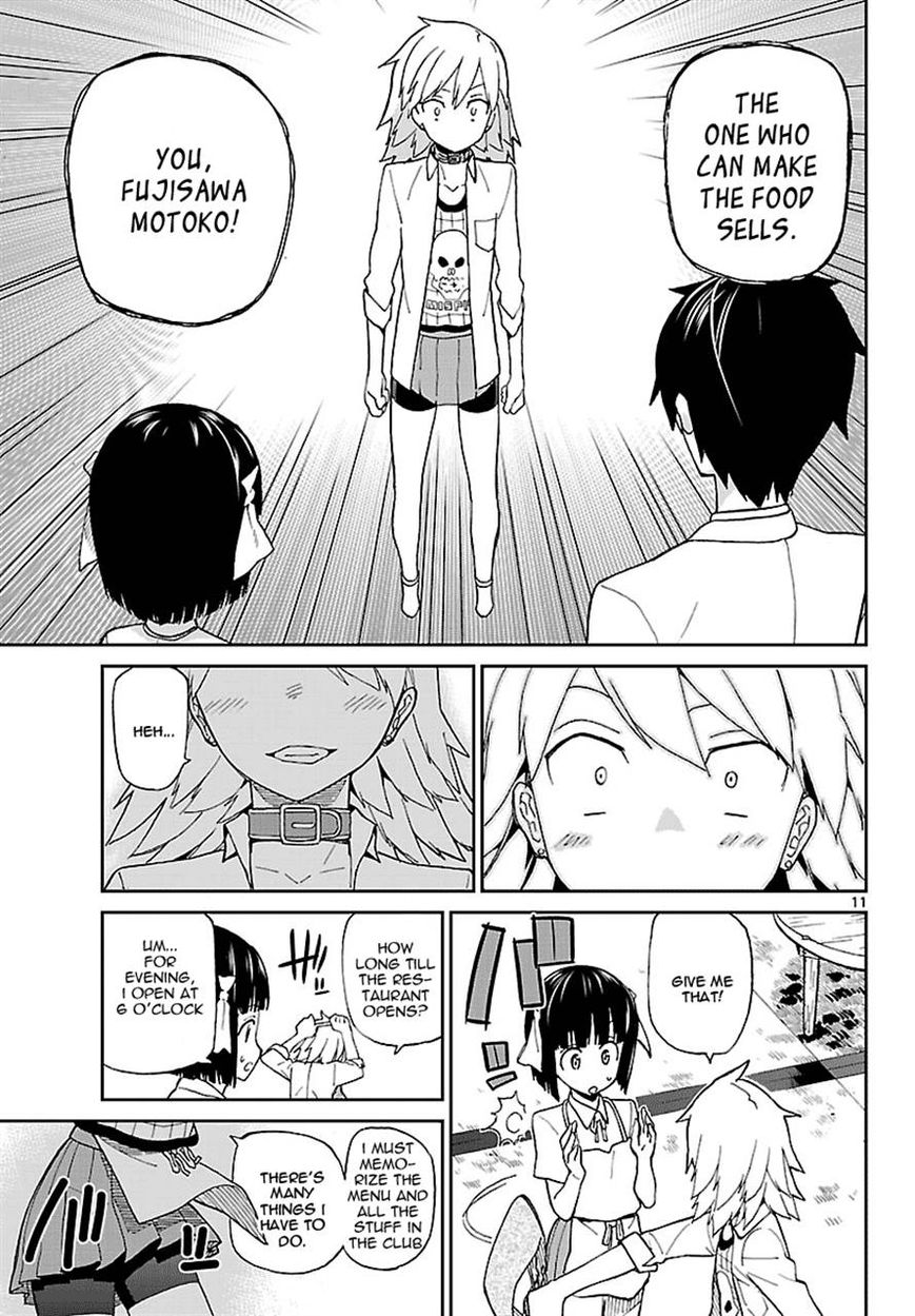 Ichiba Kurogane Wa Kasegitai Chapter 3 Page 11