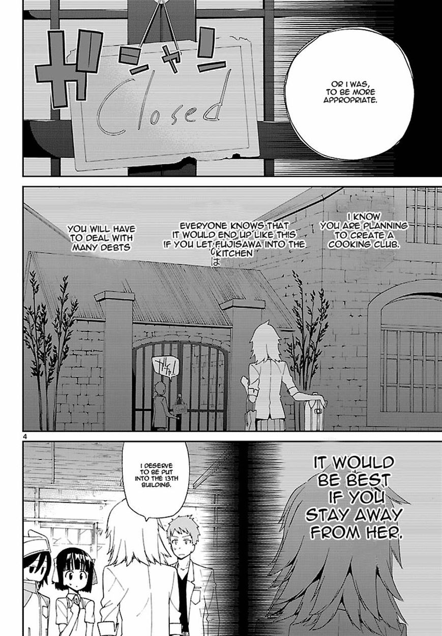 Ichiba Kurogane Wa Kasegitai Chapter 3 Page 4