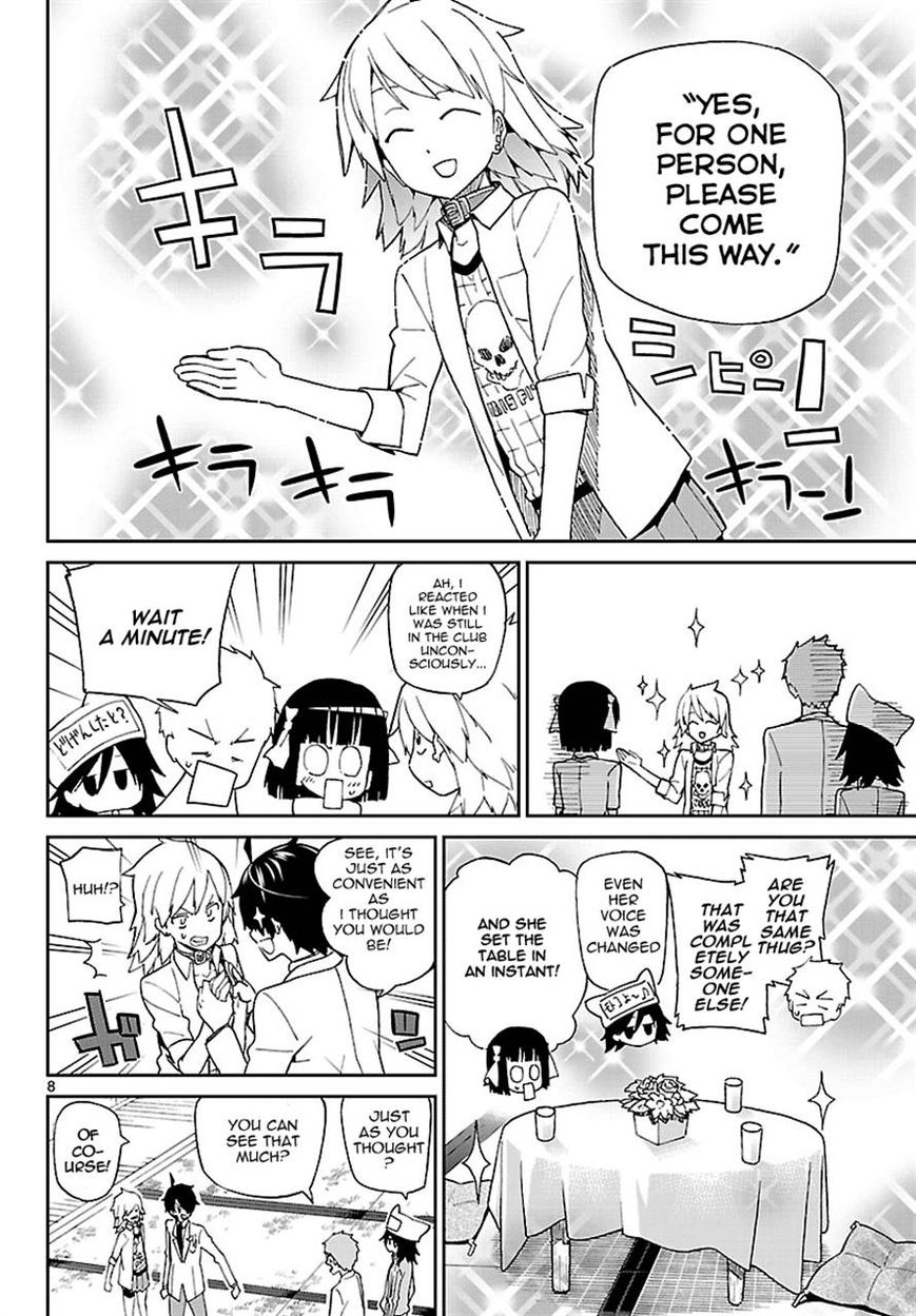 Ichiba Kurogane Wa Kasegitai Chapter 3 Page 8