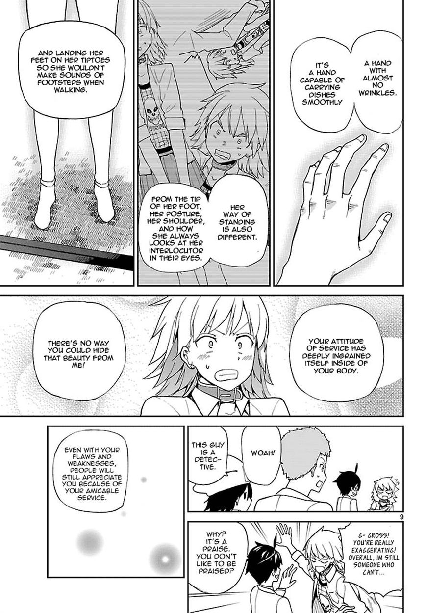 Ichiba Kurogane Wa Kasegitai Chapter 3 Page 9