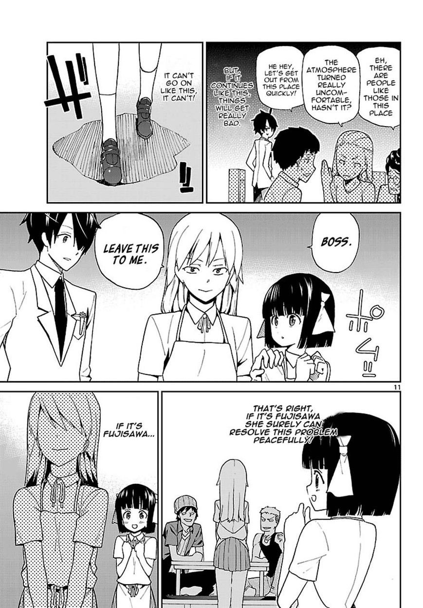 Ichiba Kurogane Wa Kasegitai Chapter 4 Page 11