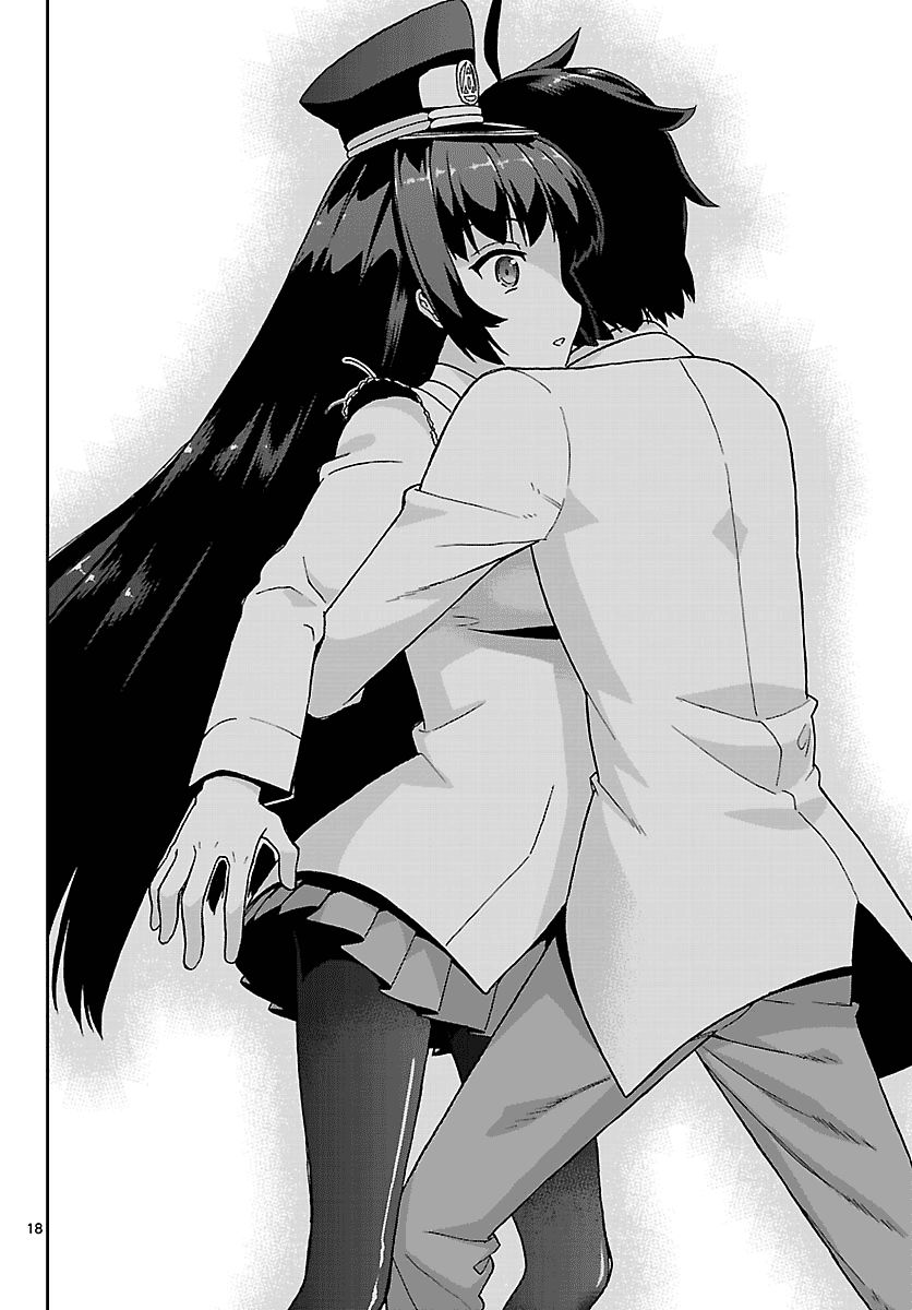 Ichiba Kurogane Wa Kasegitai Chapter 5 Page 18