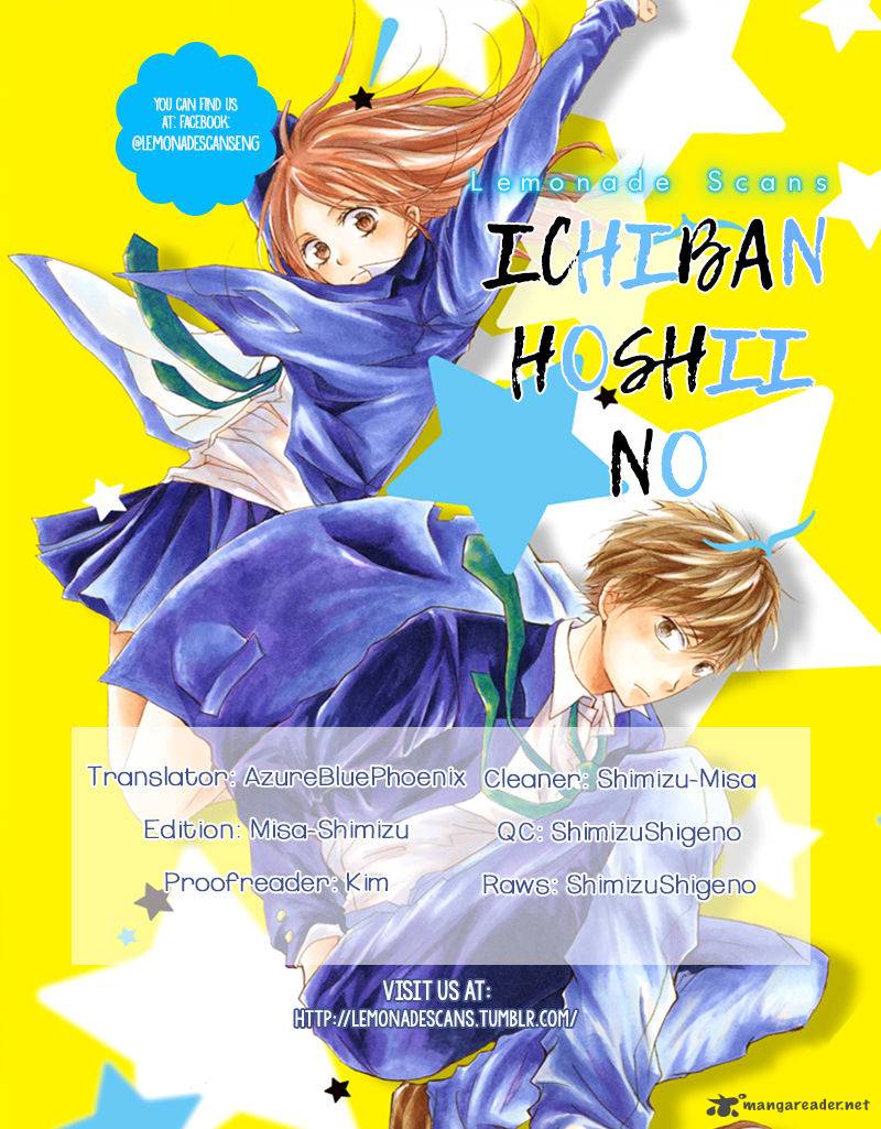 Ichiban HoshII No Chapter 2 Page 1