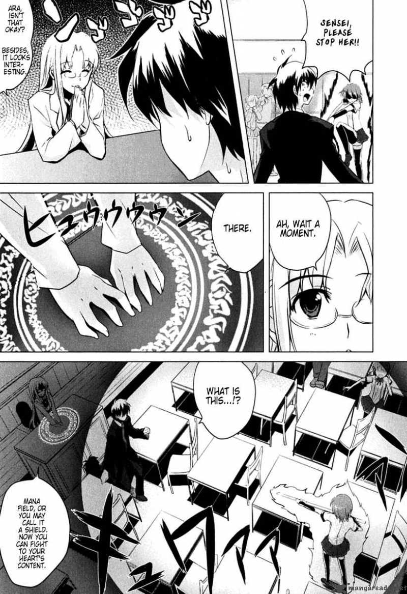 Ichiban Ushiro no Daimaou] Well thats uh.. one way to deal with people  trying to capture you? NSFW : r/manga