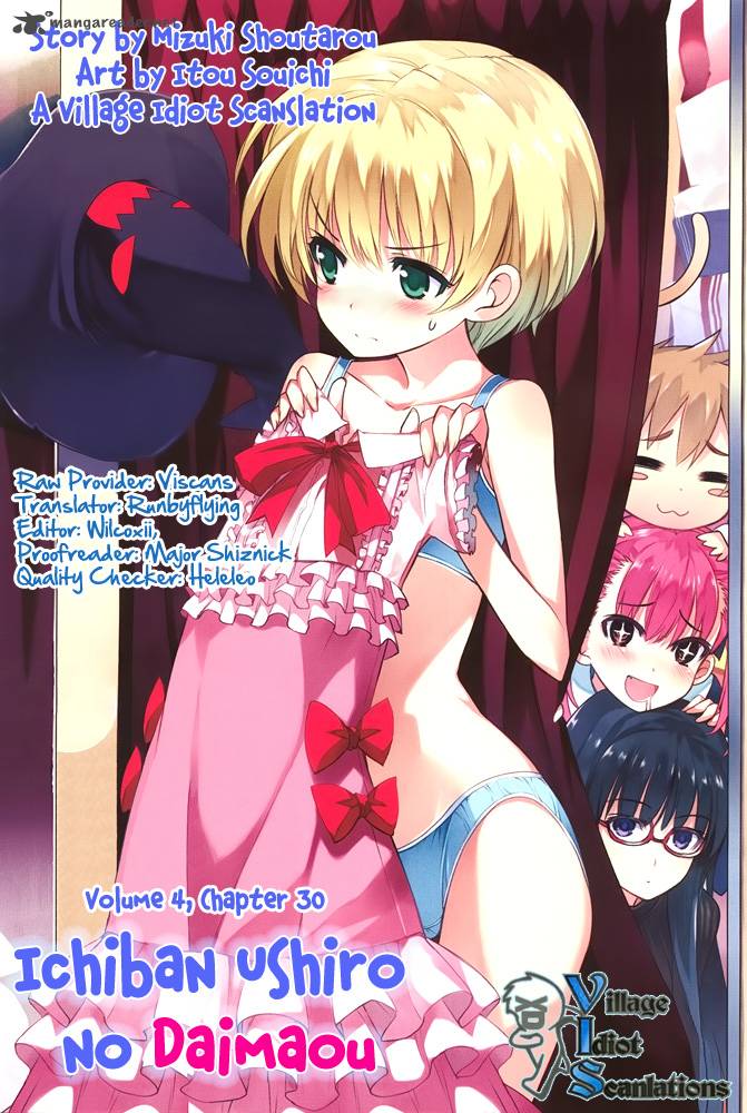 Wallpaper Read Ichiban Ushiro No Daimaou Chapter 30 Mangafreak For Free