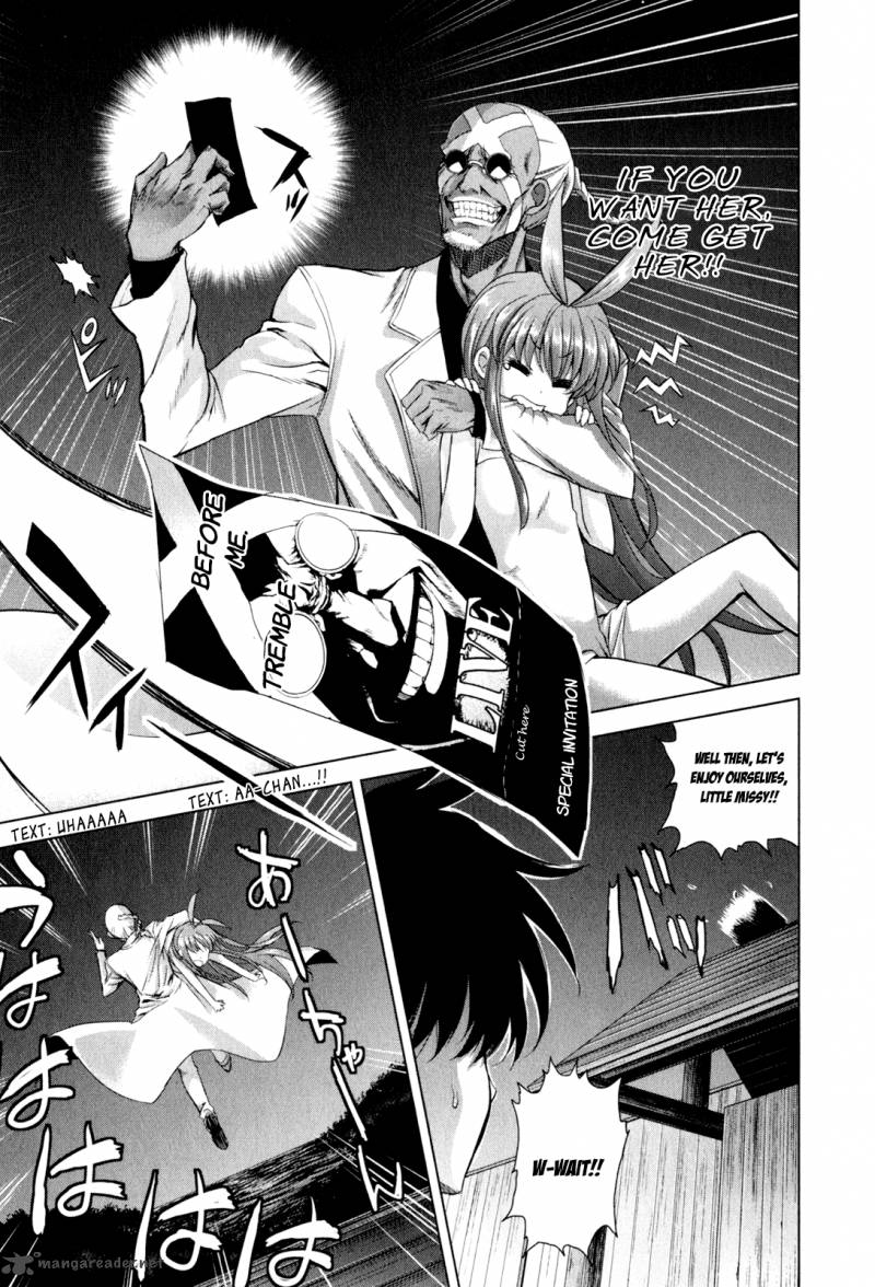 Wallpaper Read Ichiban Ushiro No Daimaou Chapter 35 Mangafreak For Free