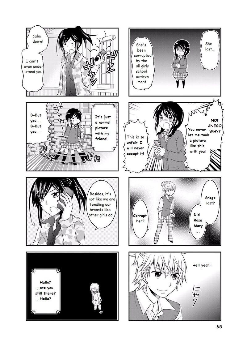 Ichigo No Haitta Soda Sui Chapter 12 Page 2