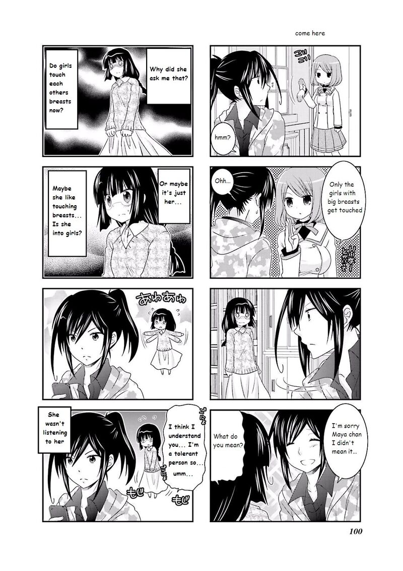 Ichigo No Haitta Soda Sui Chapter 12 Page 6