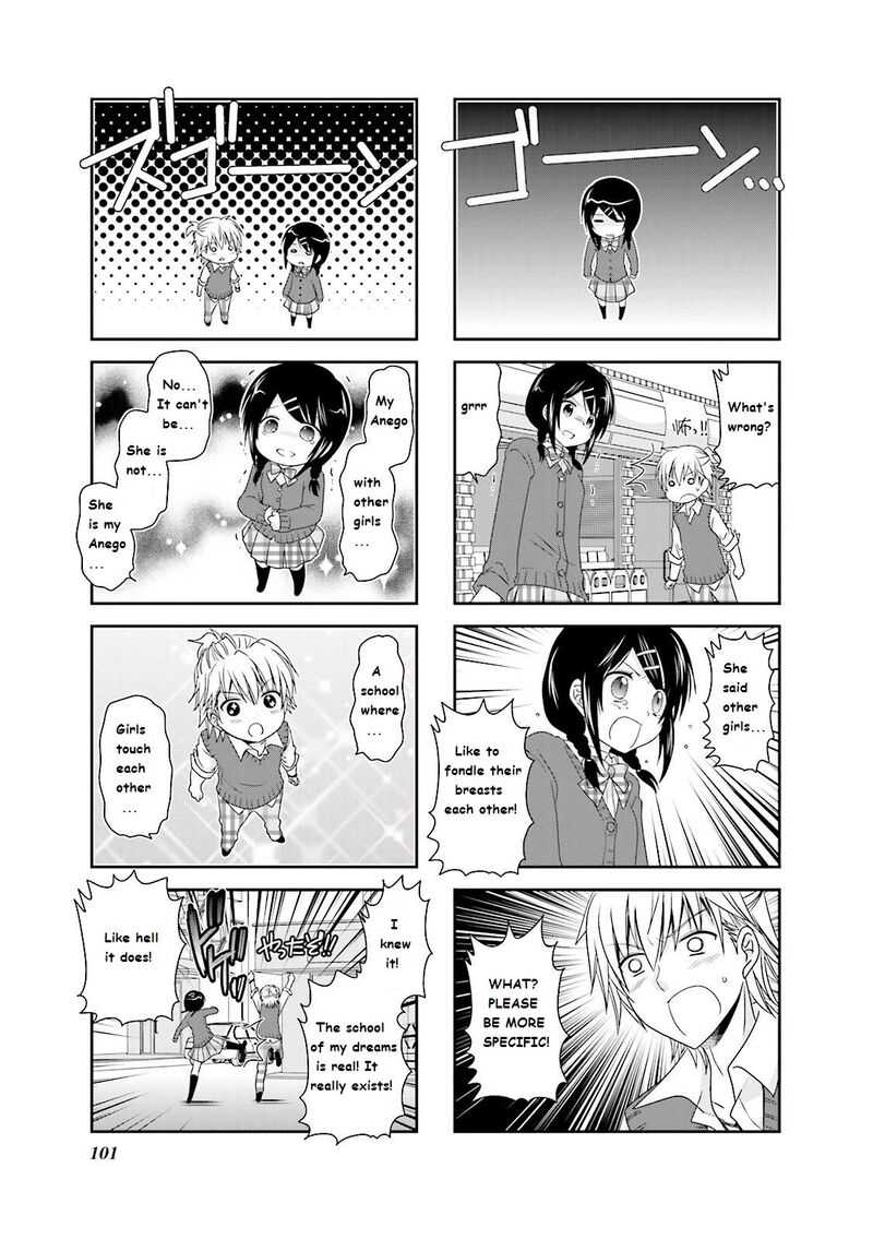 Ichigo No Haitta Soda Sui Chapter 12 Page 7