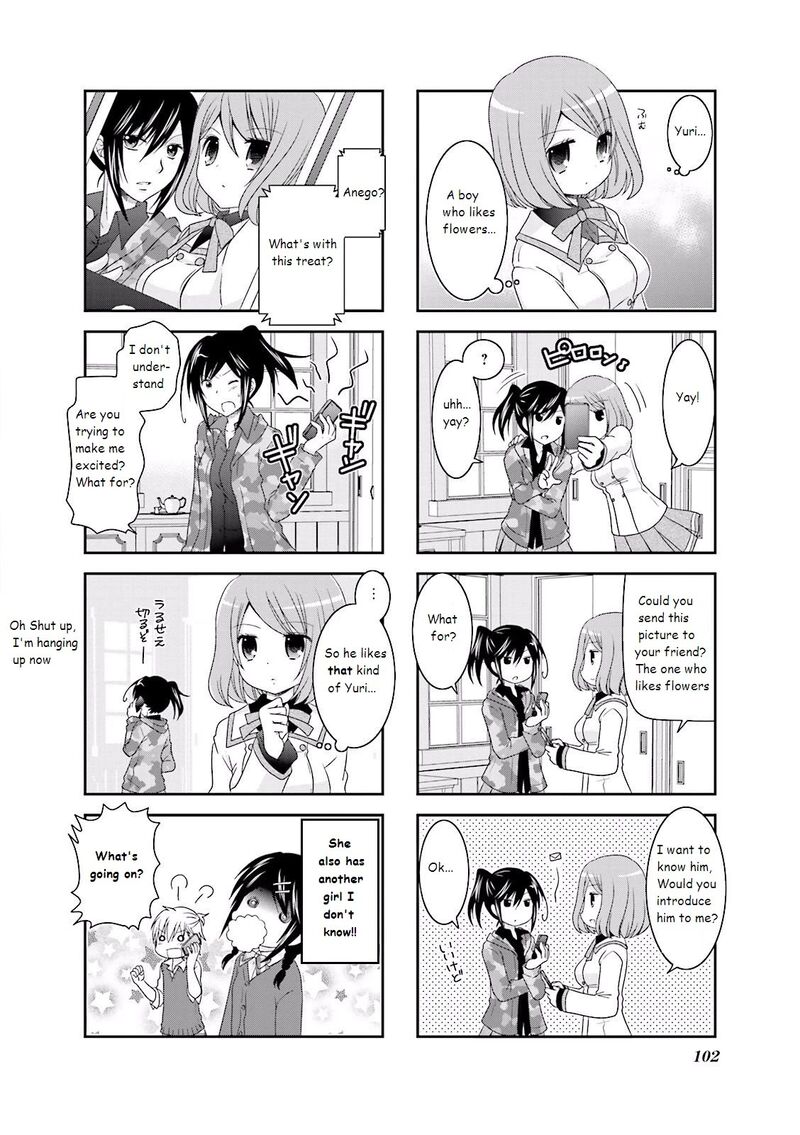Ichigo No Haitta Soda Sui Chapter 12 Page 8