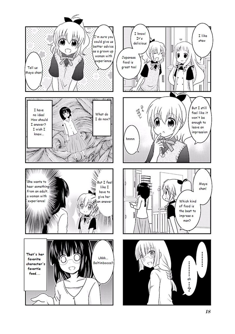 Ichigo No Haitta Soda Sui Chapter 17 Page 2