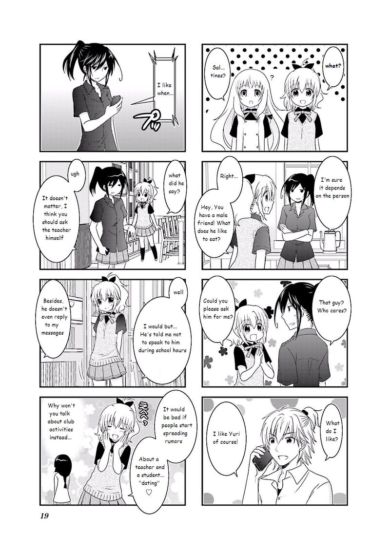 Ichigo No Haitta Soda Sui Chapter 17 Page 3