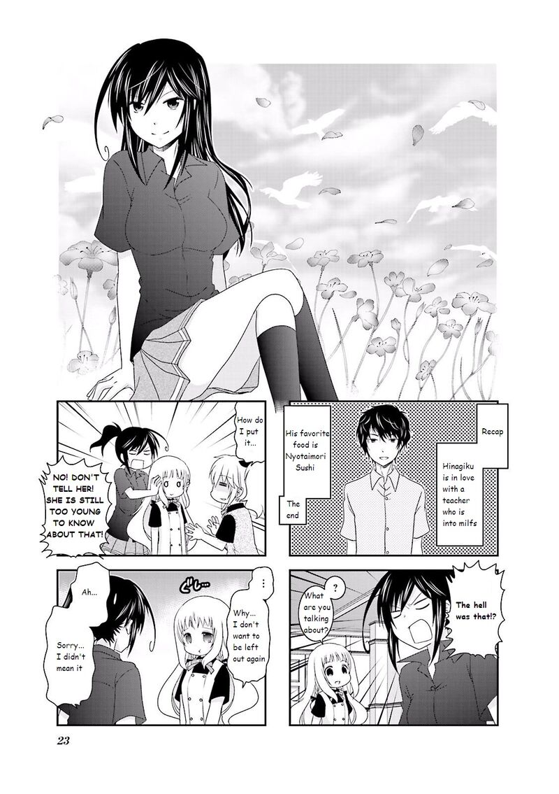 Ichigo No Haitta Soda Sui Chapter 18 Page 1