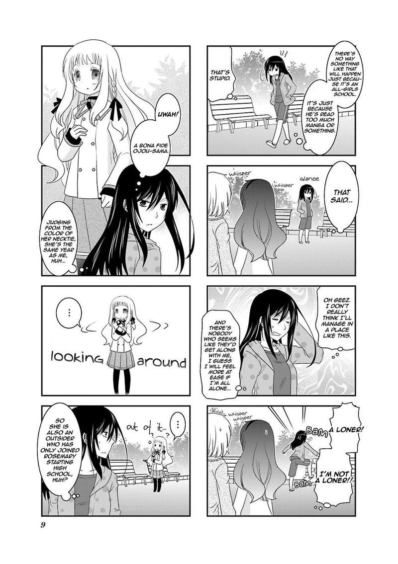 Ichigo No Haitta Soda Sui Chapter 2 Page 3