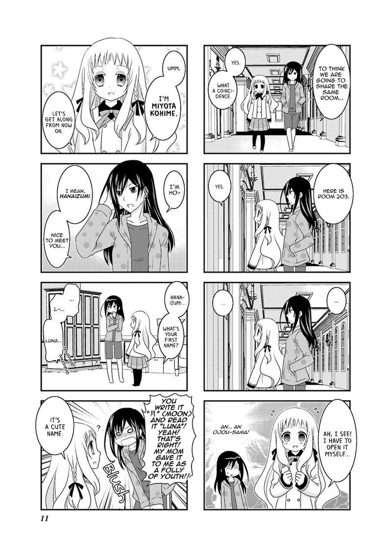Ichigo No Haitta Soda Sui Chapter 2 Page 5