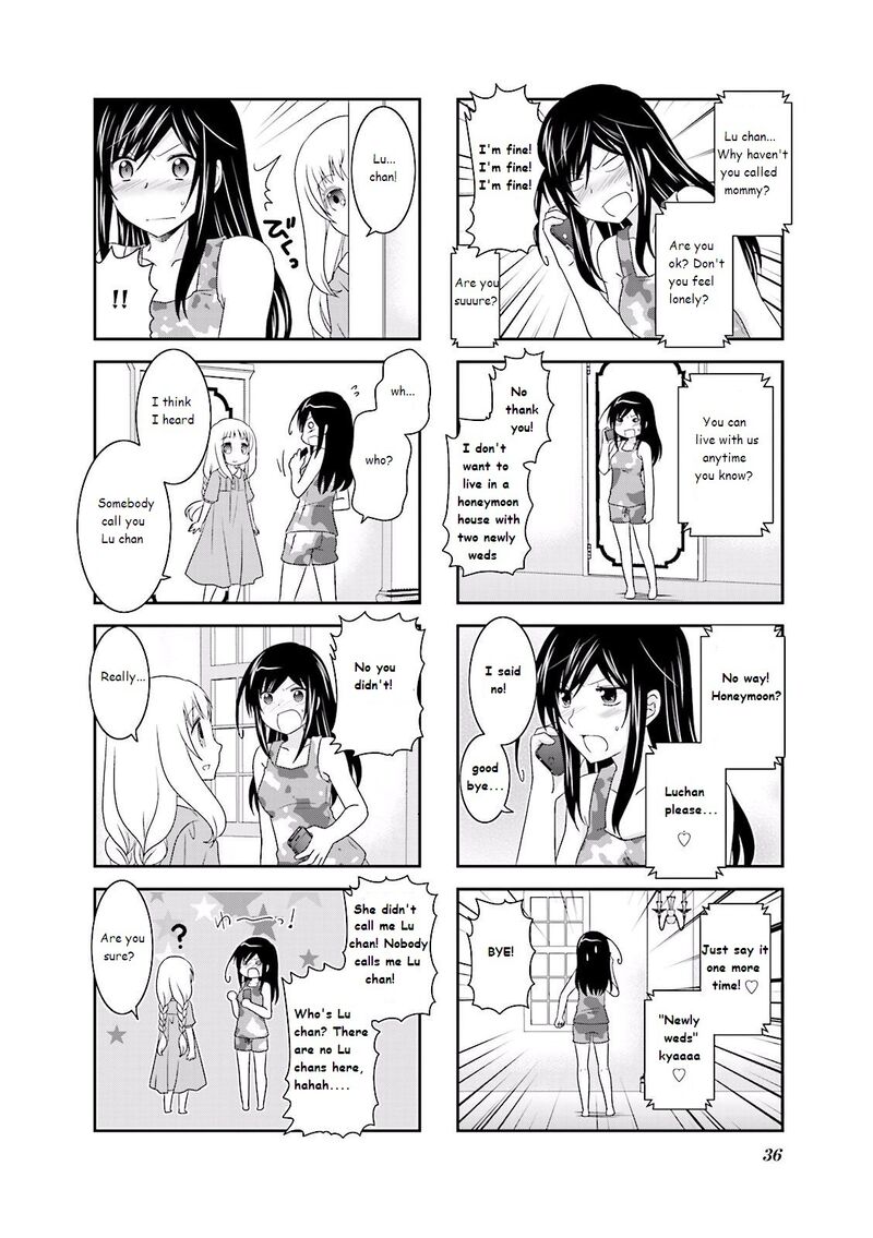 Ichigo No Haitta Soda Sui Chapter 20 Page 2