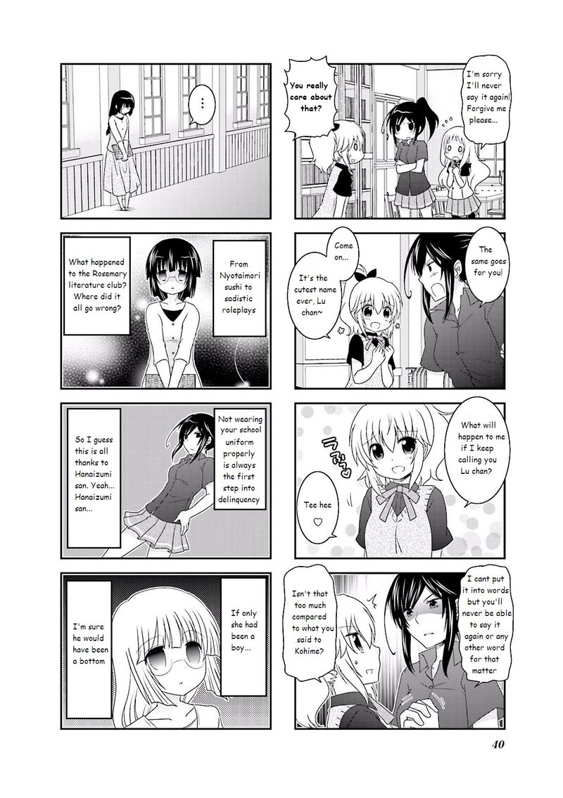 Ichigo No Haitta Soda Sui Chapter 20 Page 6