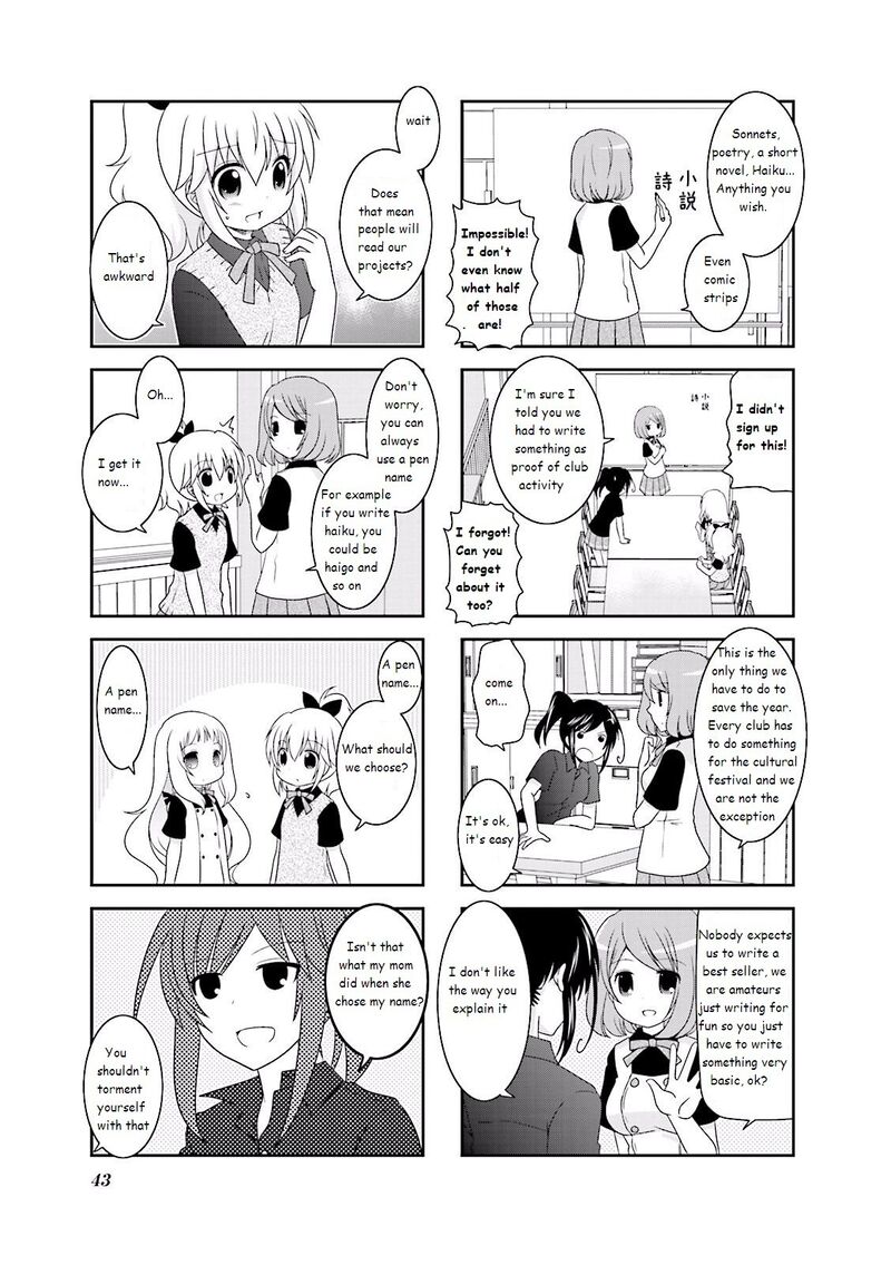 Ichigo No Haitta Soda Sui Chapter 21 Page 3