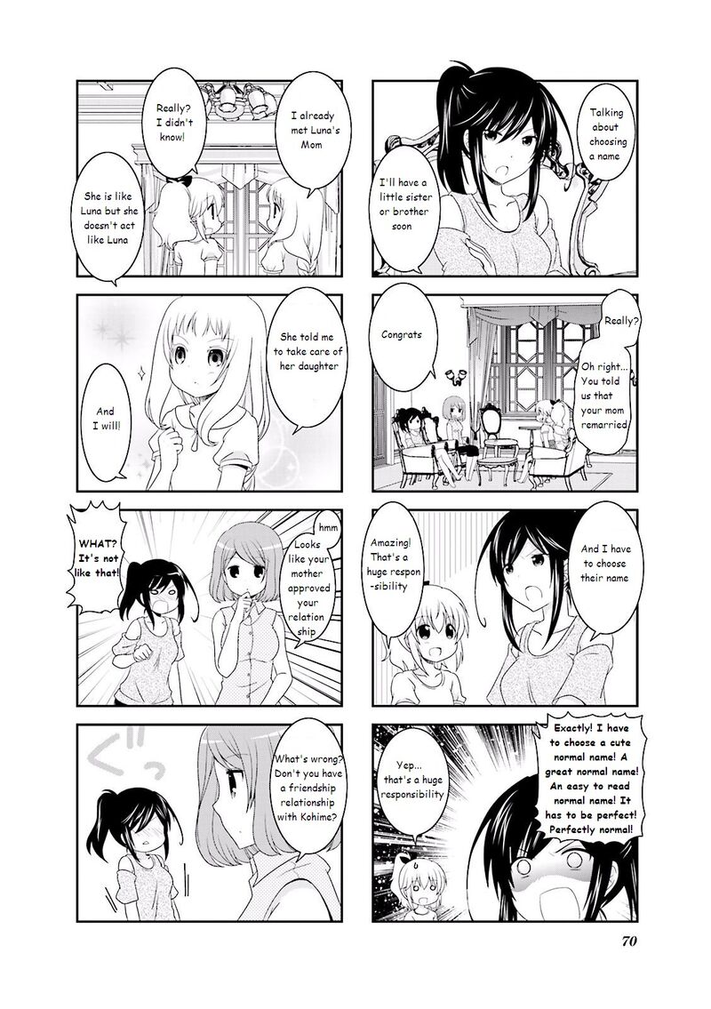 Ichigo No Haitta Soda Sui Chapter 25 Page 4