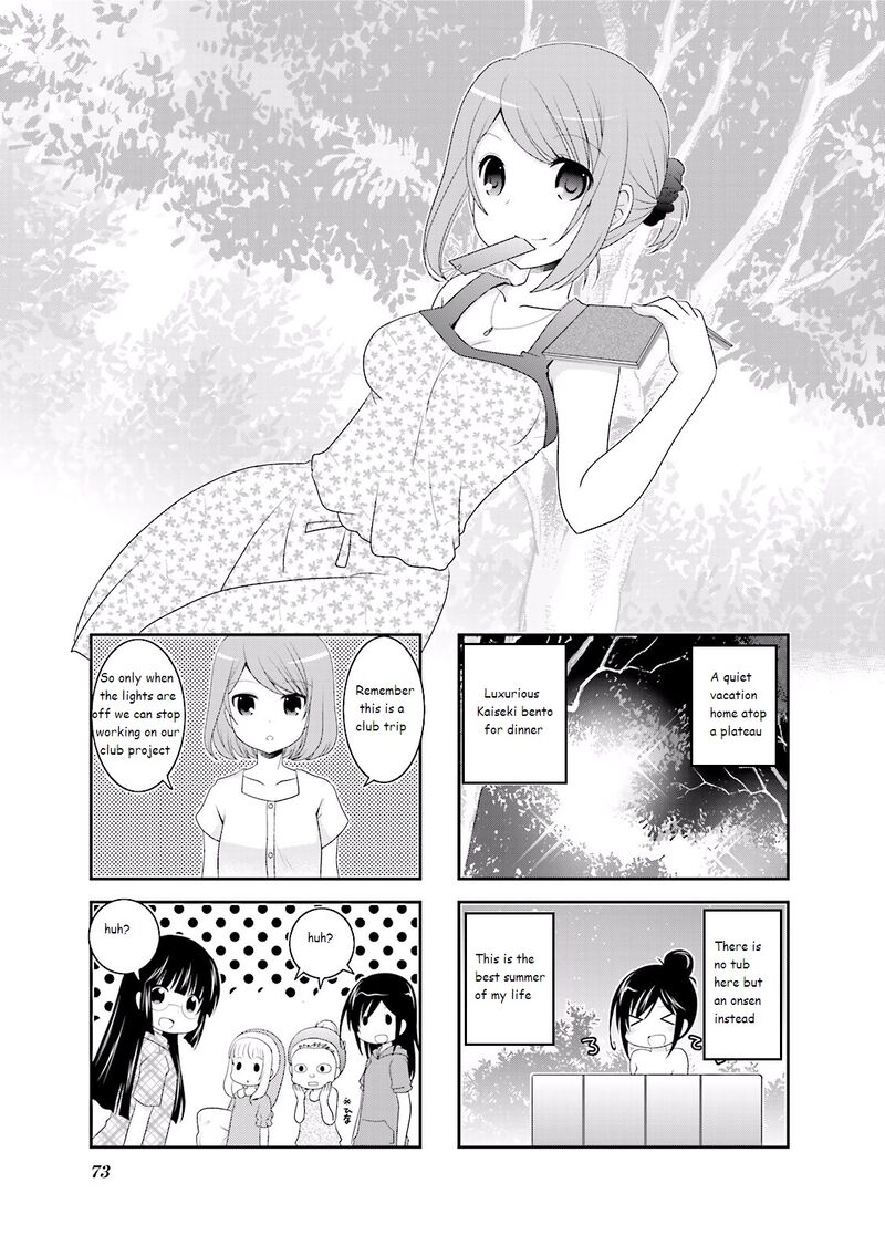 Ichigo No Haitta Soda Sui Chapter 26 Page 1