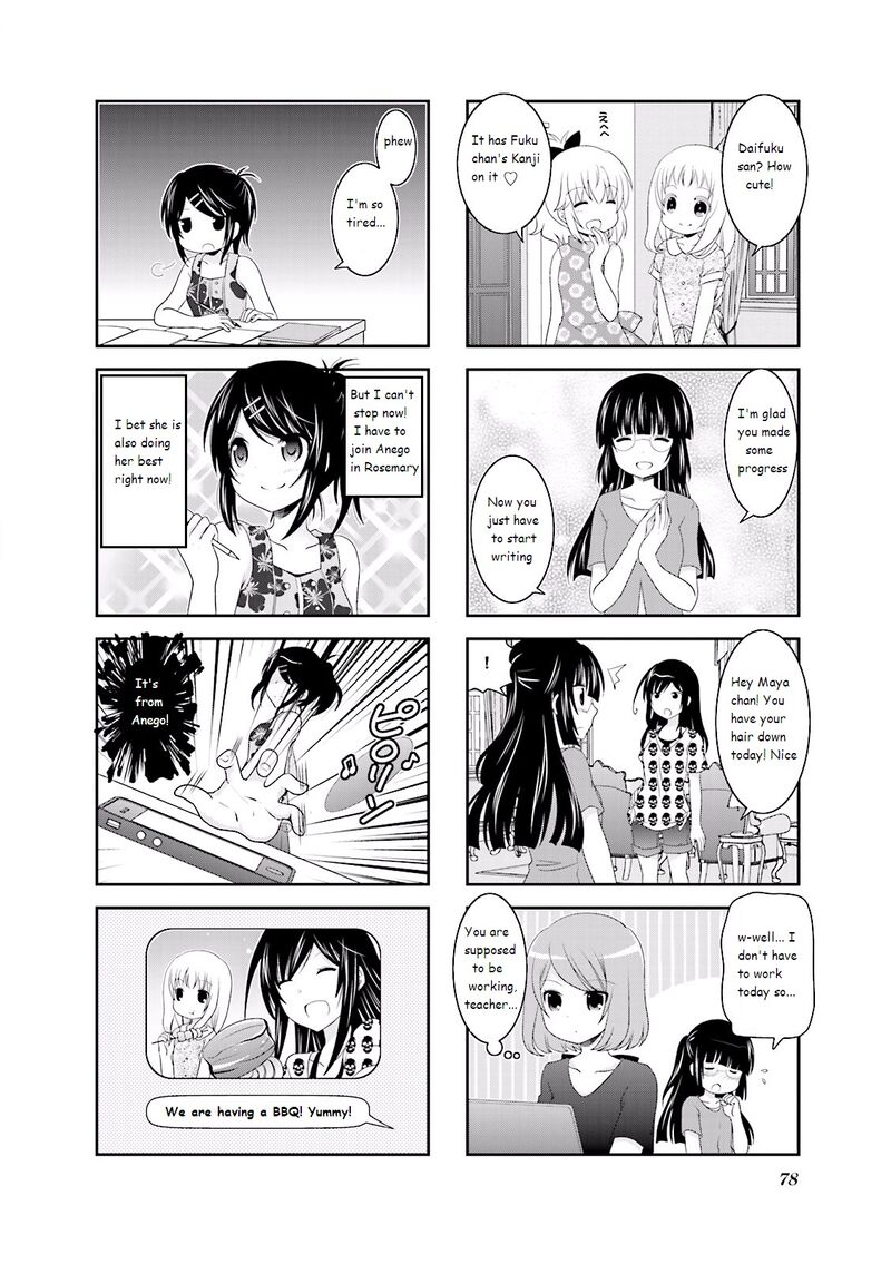 Ichigo No Haitta Soda Sui Chapter 26 Page 6