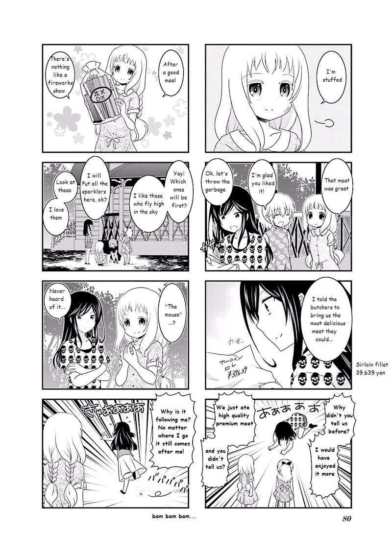 Ichigo No Haitta Soda Sui Chapter 27 Page 2