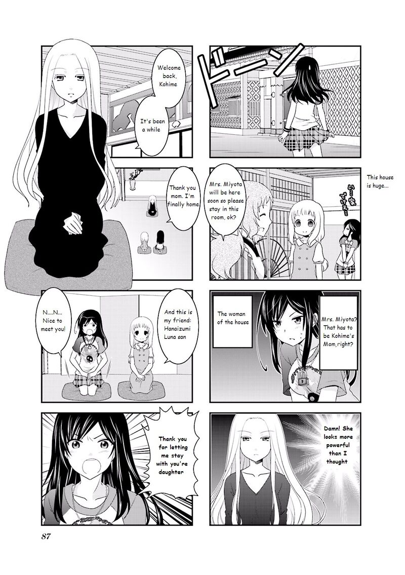 Ichigo No Haitta Soda Sui Chapter 28 Page 3