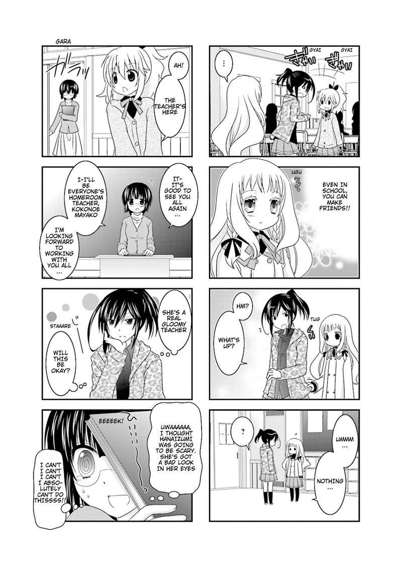 Ichigo No Haitta Soda Sui Chapter 3 Page 17