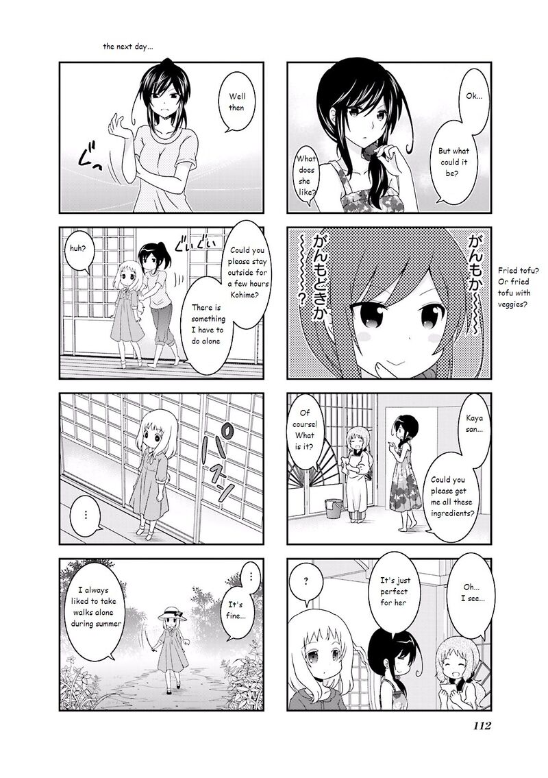 Ichigo No Haitta Soda Sui Chapter 31 Page 4