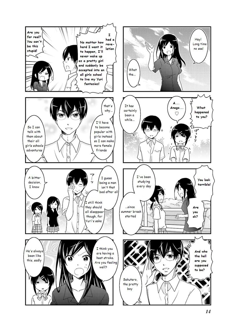 Ichigo No Haitta Soda Sui Chapter 33 Page 6