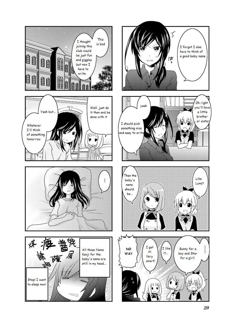 Ichigo No Haitta Soda Sui Chapter 34 Page 6