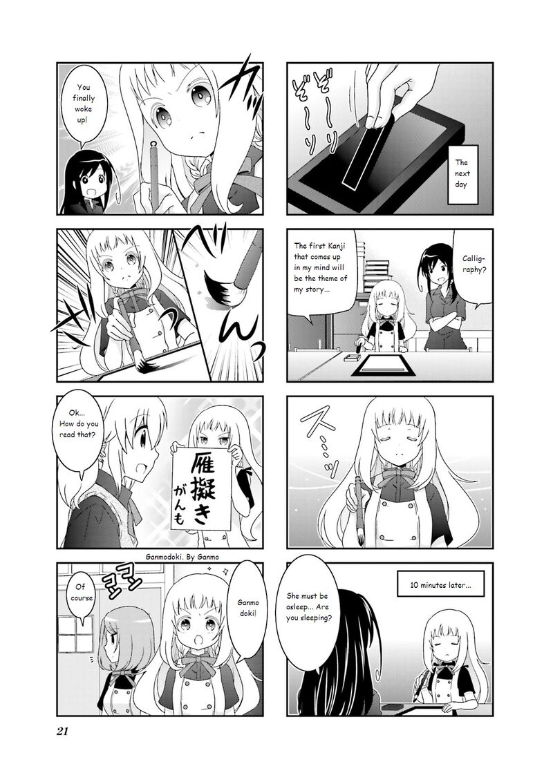 Ichigo No Haitta Soda Sui Chapter 34 Page 7