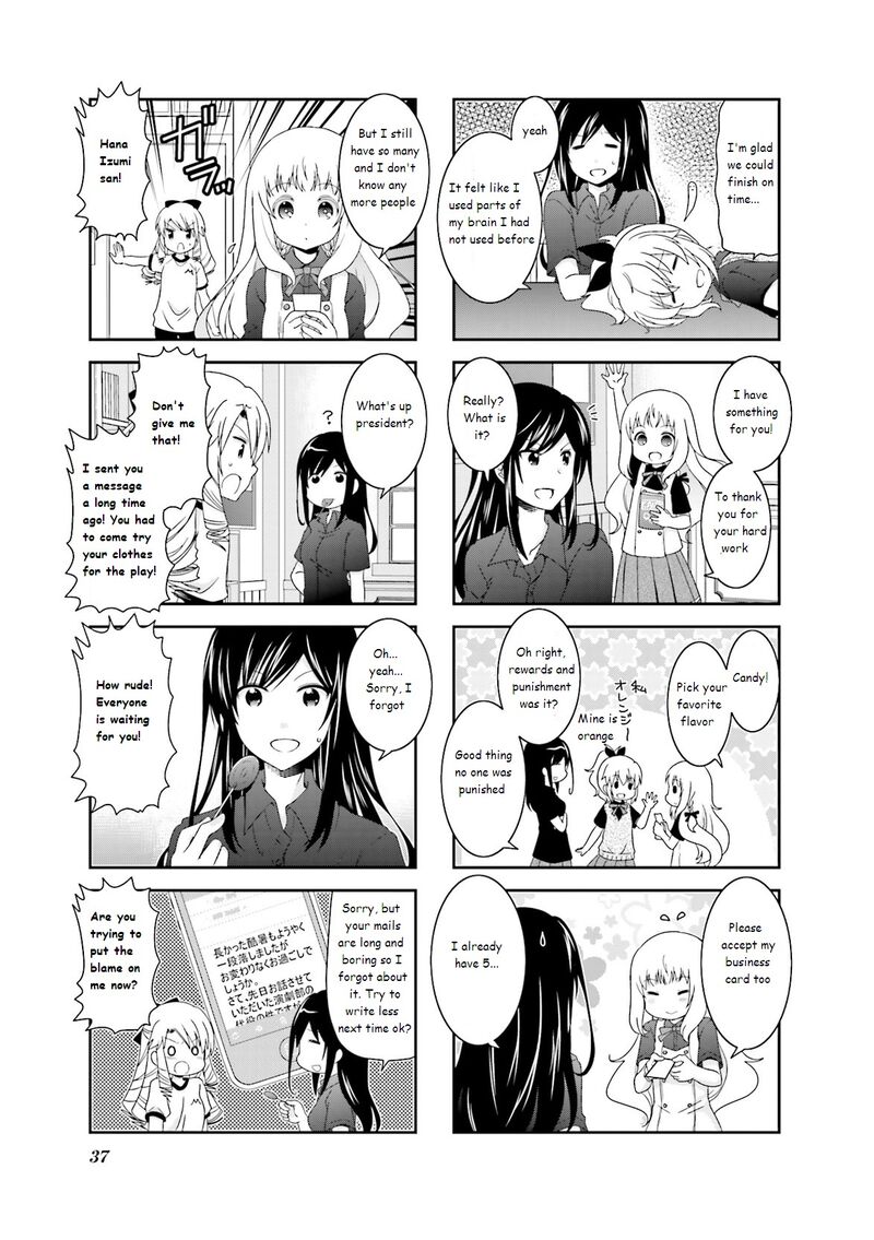 Ichigo No Haitta Soda Sui Chapter 36 Page 7
