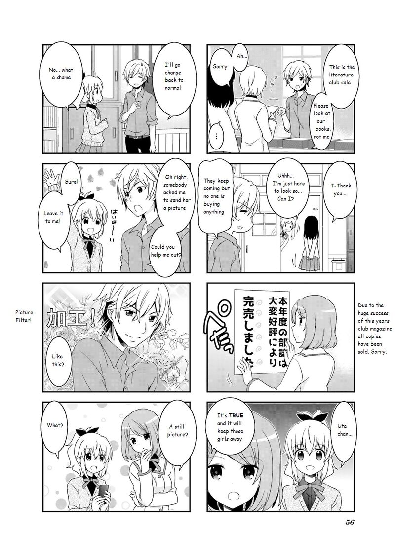 Ichigo No Haitta Soda Sui Chapter 39 Page 2