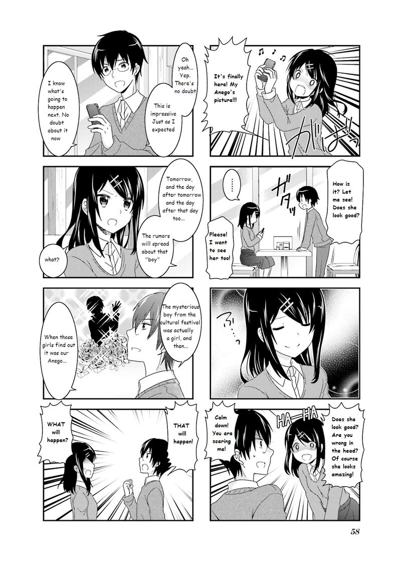 Ichigo No Haitta Soda Sui Chapter 39 Page 4