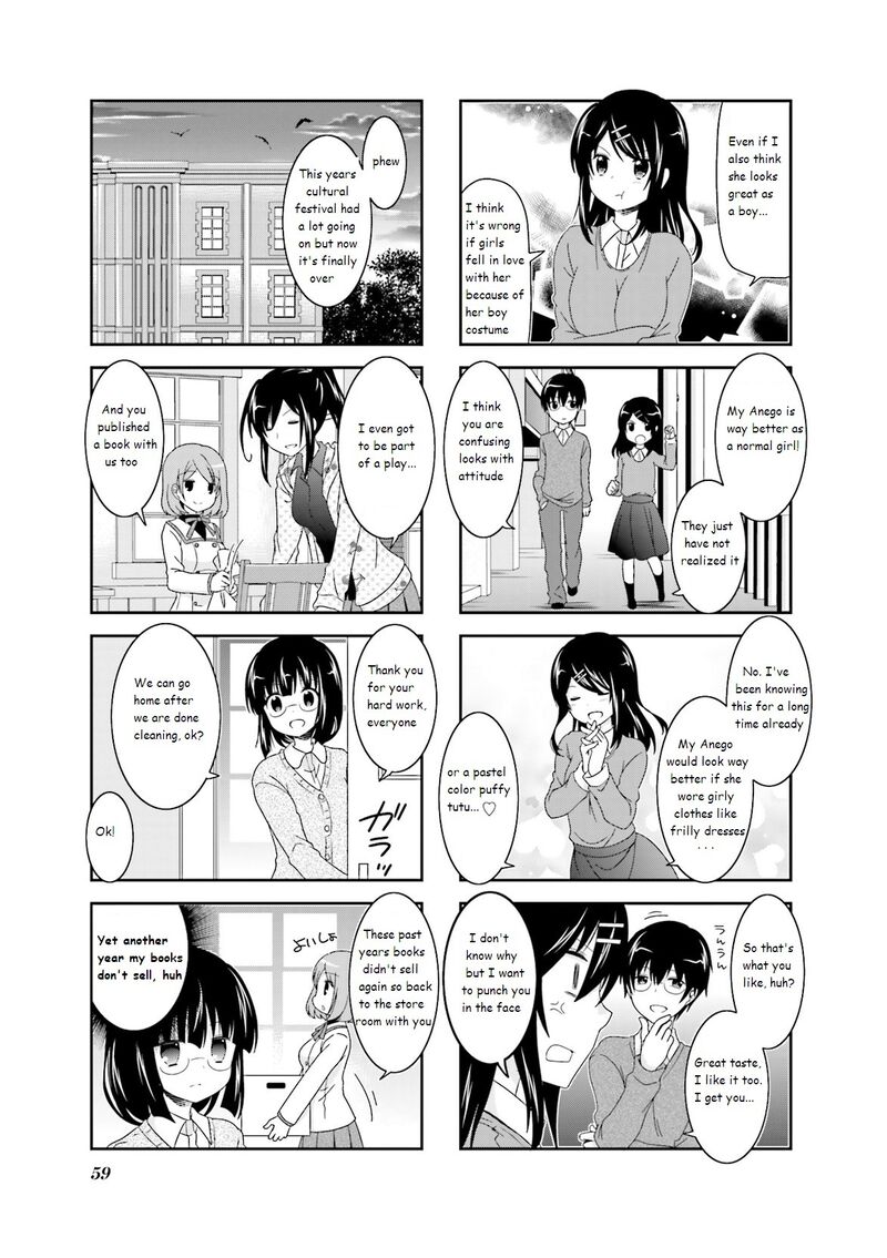 Ichigo No Haitta Soda Sui Chapter 39 Page 5