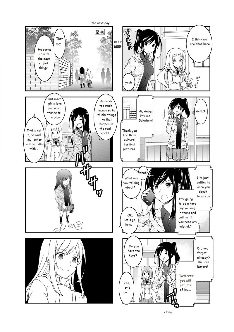 Ichigo No Haitta Soda Sui Chapter 39 Page 6