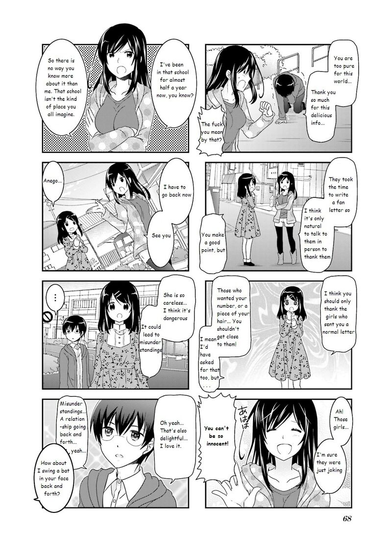 Ichigo No Haitta Soda Sui Chapter 41 Page 2