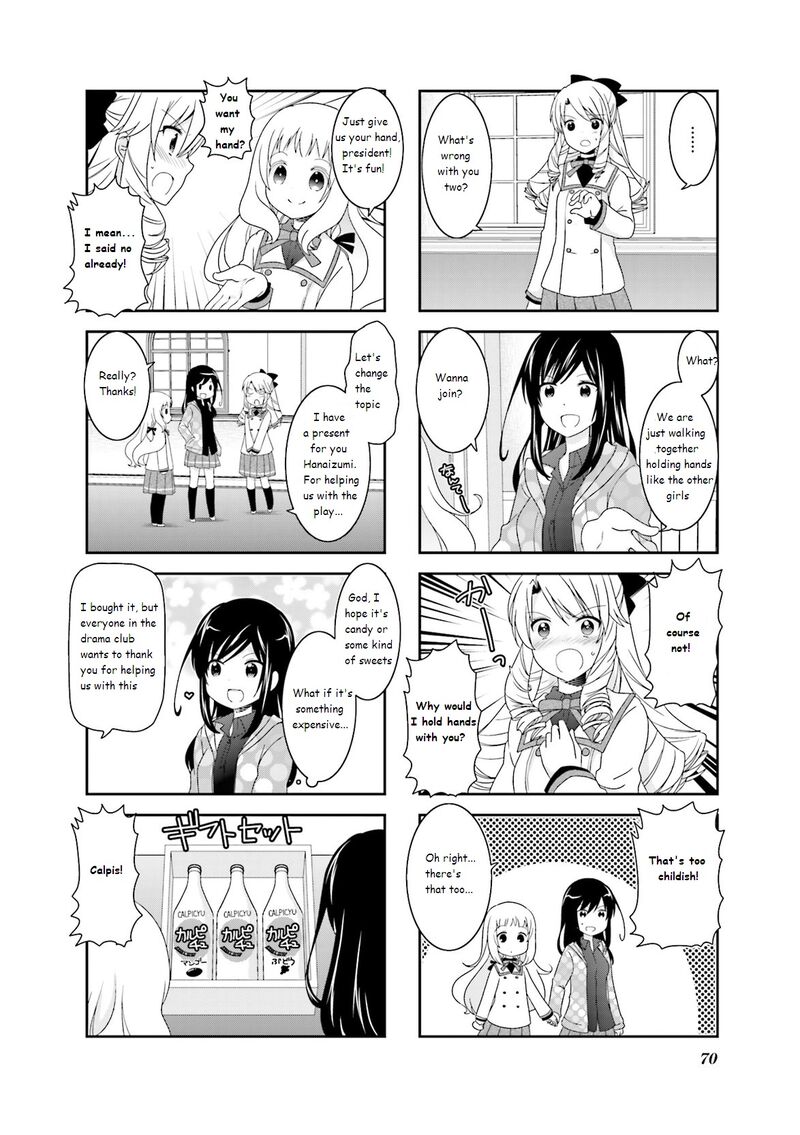 Ichigo No Haitta Soda Sui Chapter 41 Page 4