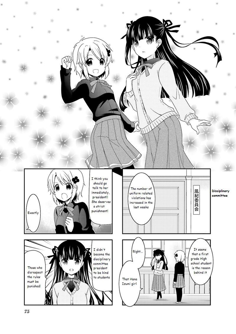 Ichigo No Haitta Soda Sui Chapter 42 Page 1