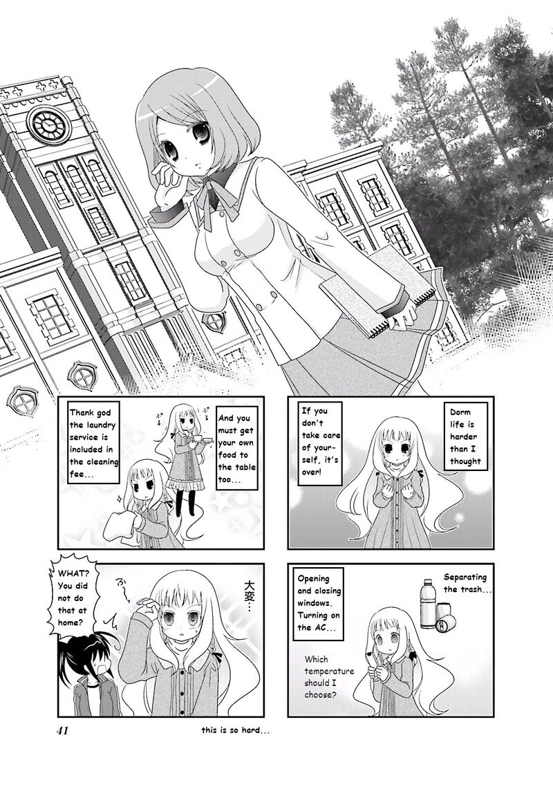 Ichigo No Haitta Soda Sui Chapter 5 Page 1