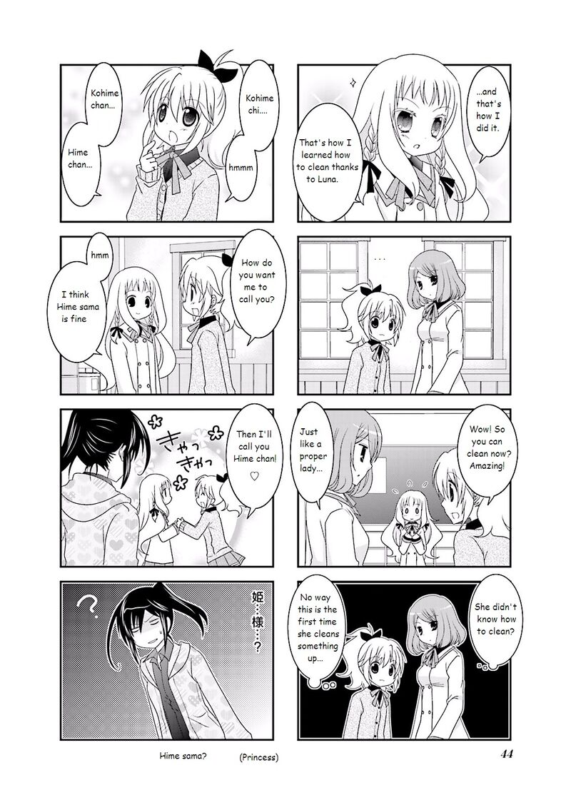 Ichigo No Haitta Soda Sui Chapter 5 Page 4