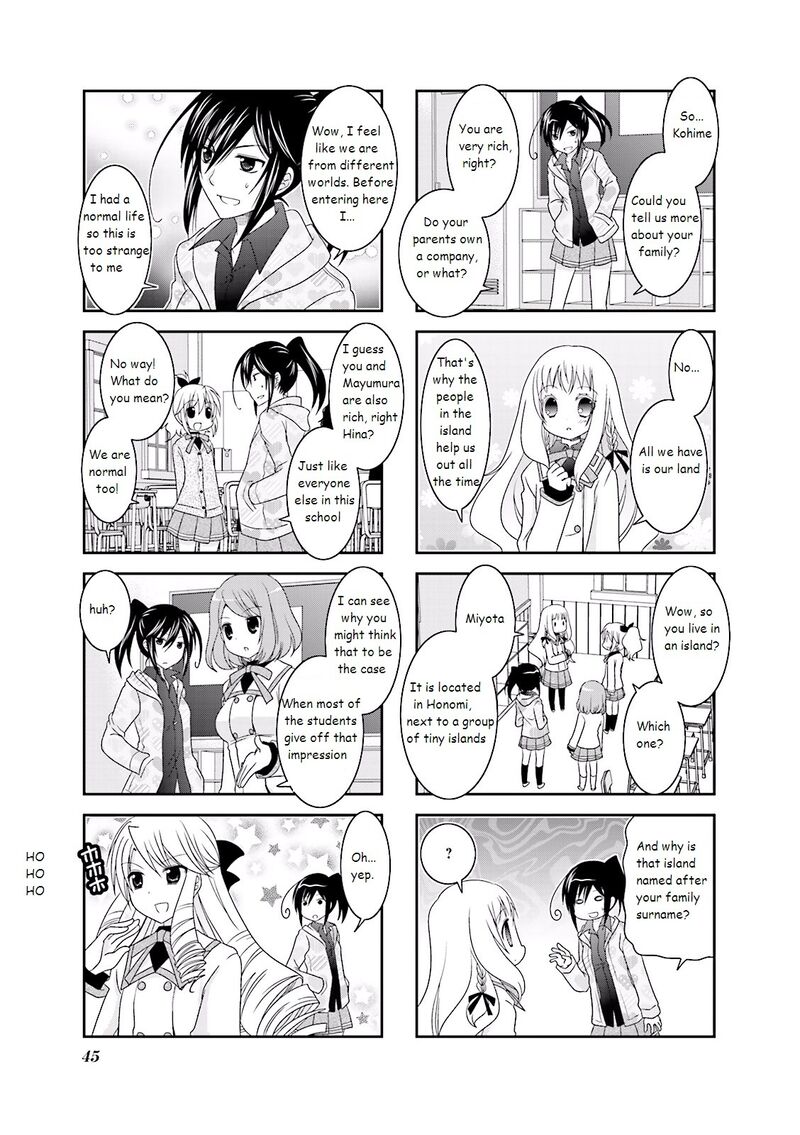 Ichigo No Haitta Soda Sui Chapter 5 Page 5