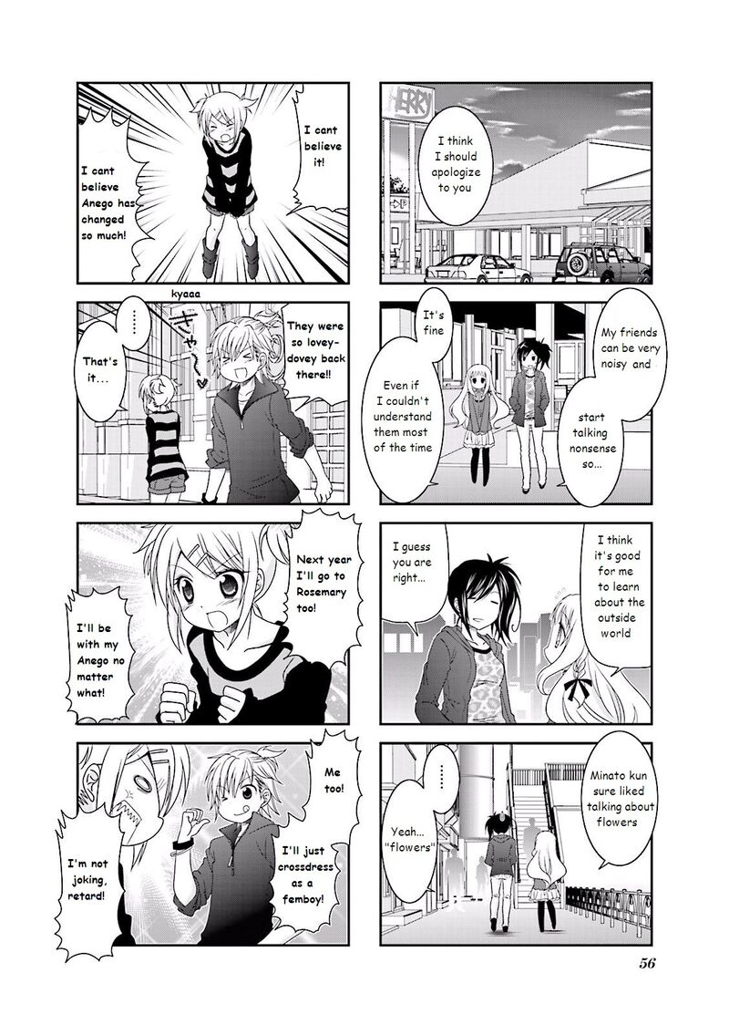 Ichigo No Haitta Soda Sui Chapter 6 Page 8
