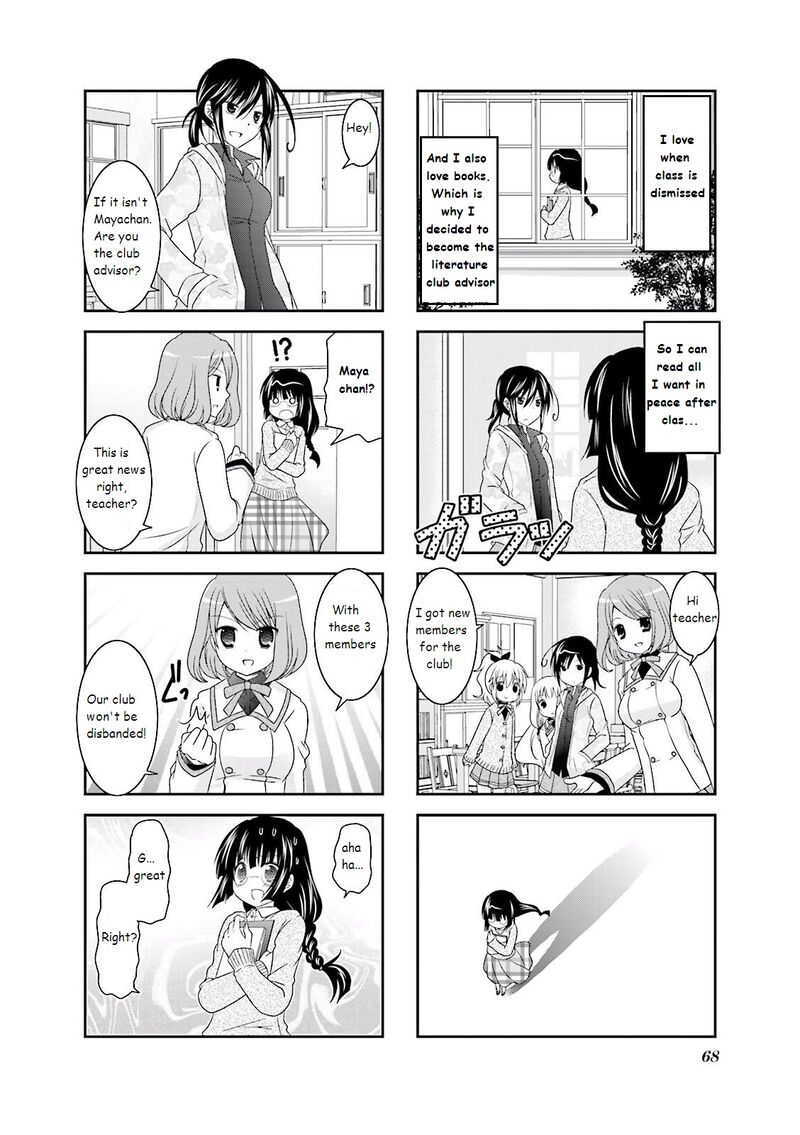 Ichigo No Haitta Soda Sui Chapter 8 Page 2