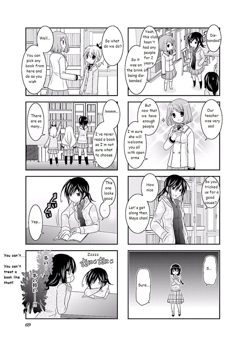 Ichigo No Haitta Soda Sui Chapter 8 Page 3