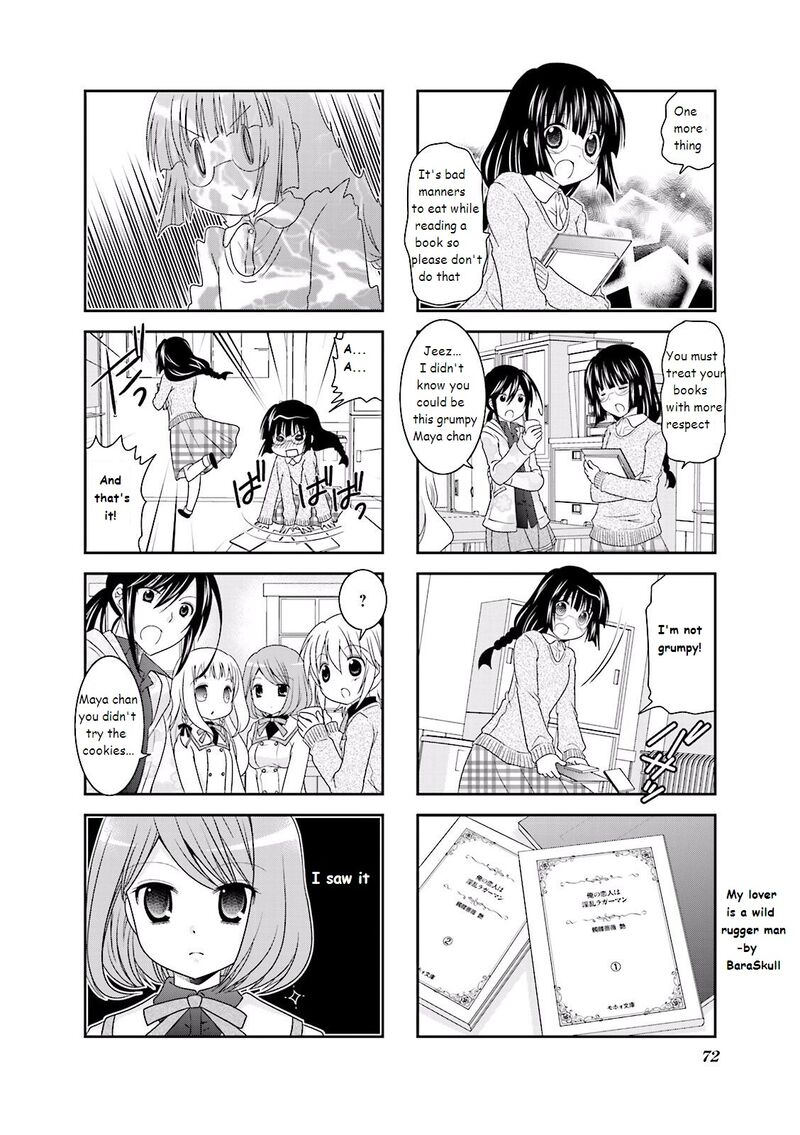 Ichigo No Haitta Soda Sui Chapter 8 Page 6