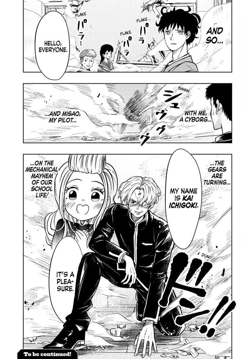 Ichigooki Soujuu Chuu Chapter 1 Page 35