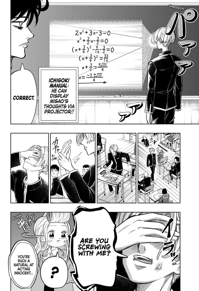 Ichigooki Soujuu Chuu Chapter 2 Page 10