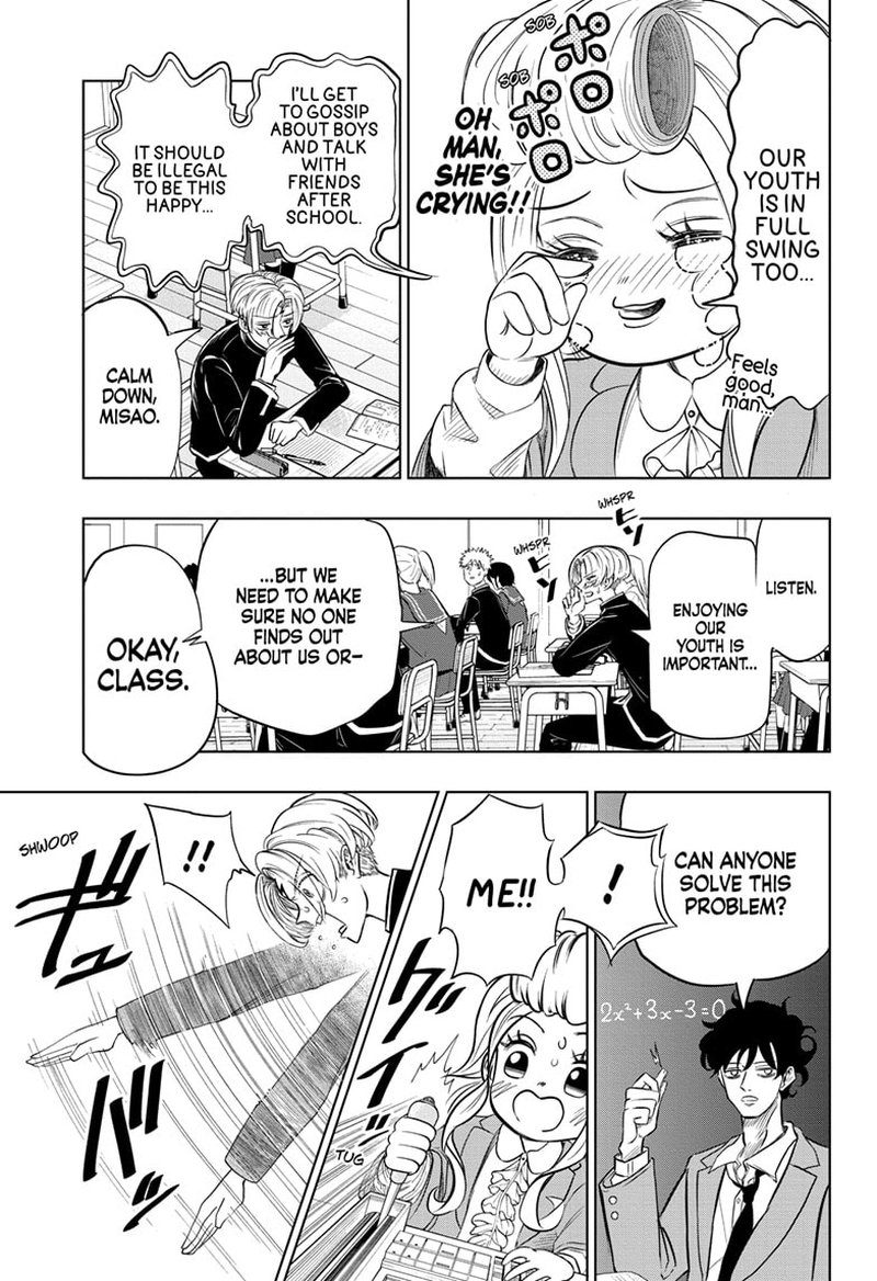Ichigooki Soujuu Chuu Chapter 2 Page 7